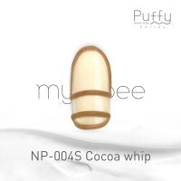 my&bee マイビー カラージェル 2.5g ココアホイップ NP-004S