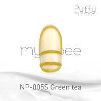 my&bee マイビー カラージェル 2.5g グリーンティー NP-005S