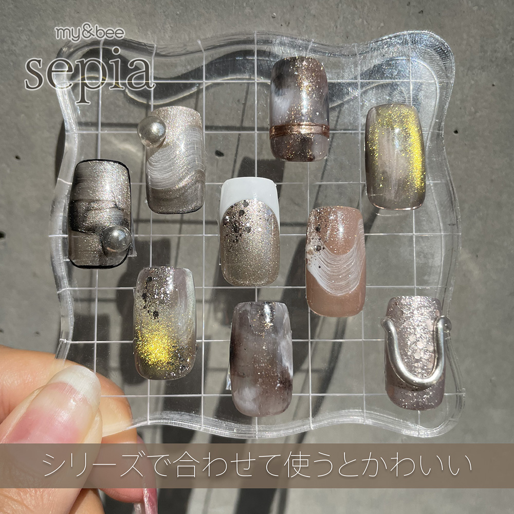my&bee マイビー カラージェル 2.5g スモーキーカシス SE-005S