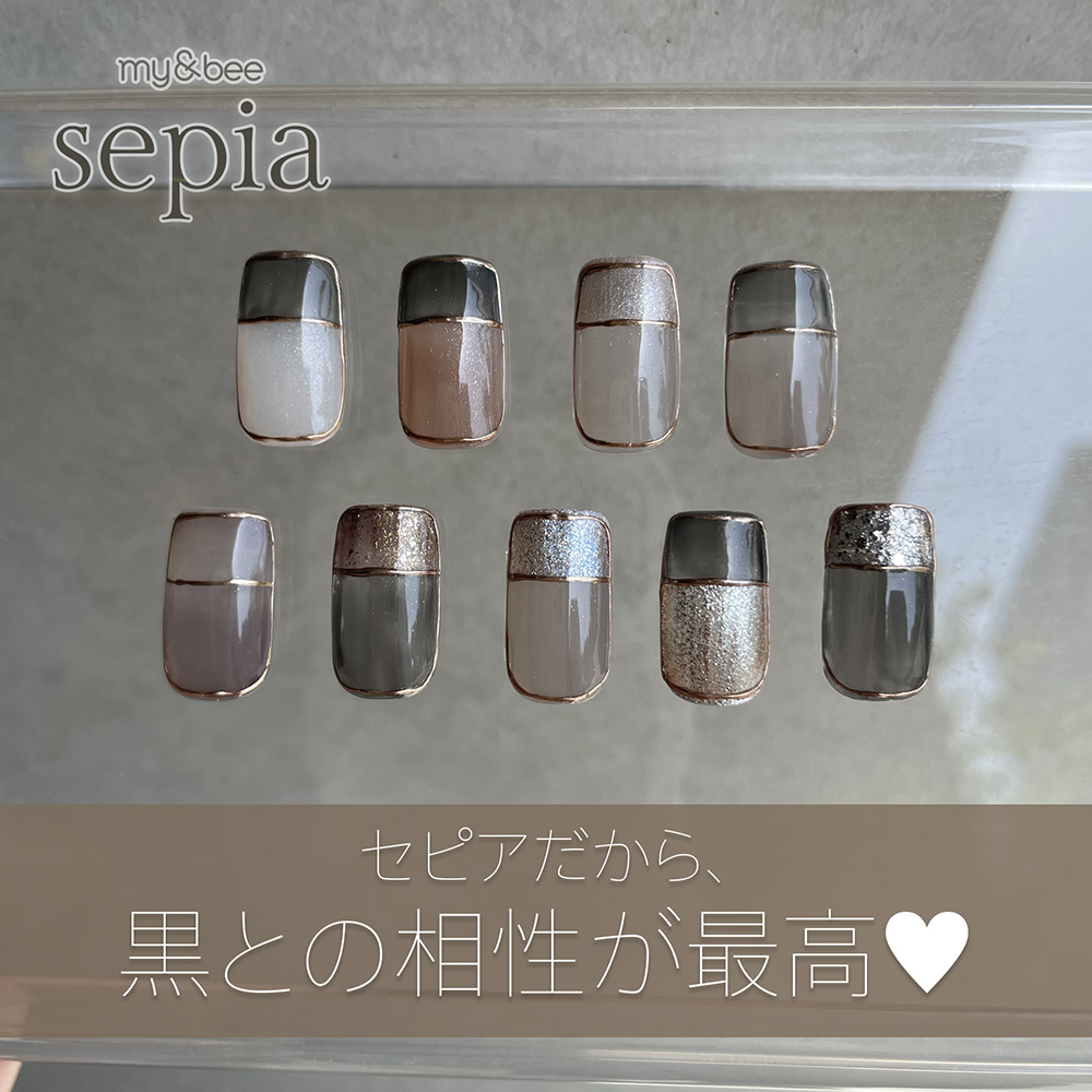 my&bee マイビー カラージェル 2.5g スモーキーカシス SE-005S
