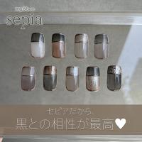 my&bee マイビー カラージェル 2.5g スモーキーカシス SE-005S