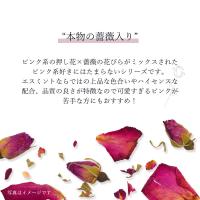 SMint エスミント ミックス フラワー フラット シリーズ4 約0.15g MFF4-1