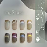 my&bee マイビー カラージェル 2.5g ジャスミン SK-002S