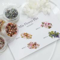 SMint エスミント ミックス フラワー フラット シリーズ5 MFF5-1