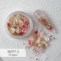 SMint エスミント ミックス フラワー フラット シリーズ7 MFF7-2 ポピー