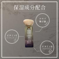 m.Soin エムドットソワン ネイルケアオイル ライラックブーケ 6.5ml S-NCO2