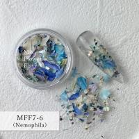 SMint エスミント ミックス フラワー フラット シリーズ7 MFF7-6 ネモフィラ