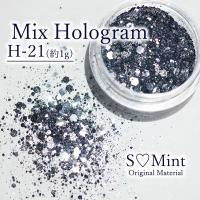 SMint エスミント ミックス ホログラム 約1g H シリーズ H-21