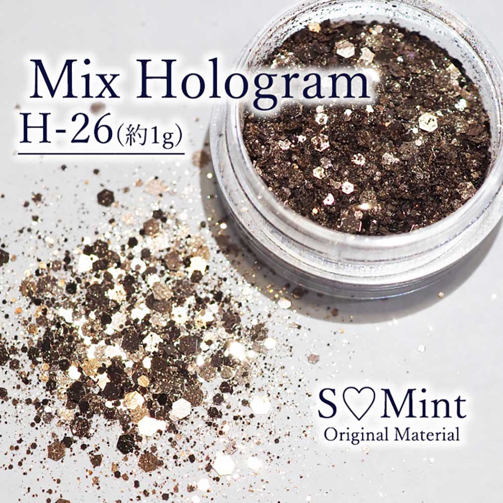 SMint エスミント ミックス ホログラム 約1g H シリーズ H-26