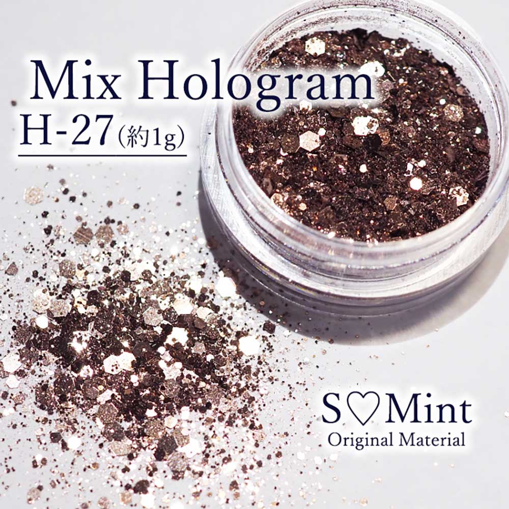 SMint エスミント ミックス ホログラム 約1g H シリーズ H-27