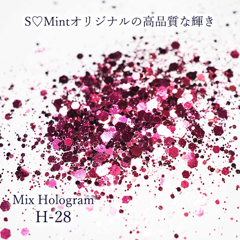 SMint エスミント ミックス ホログラム 約1g H シリーズ H-28