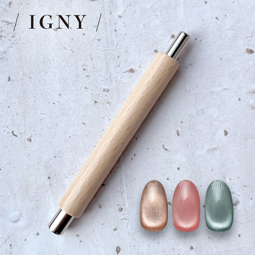 IGNY ダブルヘッドマグネットロッド