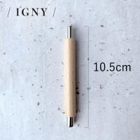 IGNY ダブルヘッドマグネットロッド