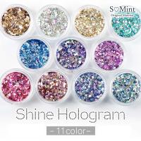 SMint エスミント シャイン ホログラム 約1g SHH-3
