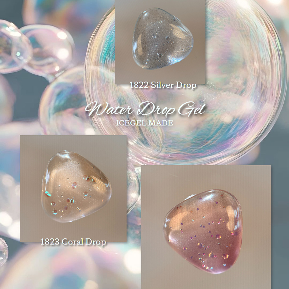 ICE GEL スターギャラクシージェル ウォータードロップ 3g 1824 ローズドロップ