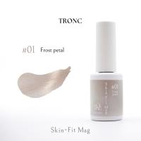 TRONC トロン スキンフィットマグ 8ml SF-01 フロストペタル