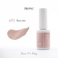 TRONC トロン スキンフィットマグ 8ml SF-03 ローズミスト
