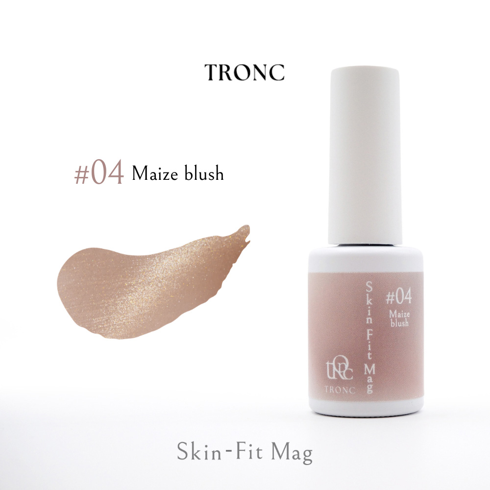 TRONC トロン スキンフィットマグ 8ml SF-04 メイズブラッシュ