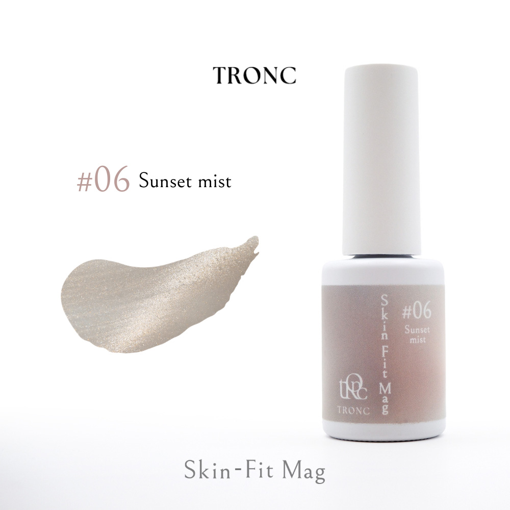 TRONC トロン スキンフィットマグ 8ml SF-06 サンセットミスト