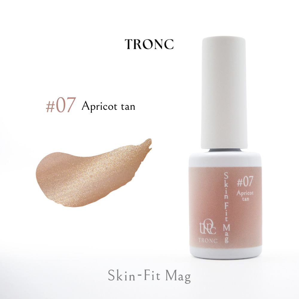 TRONC トロン スキンフィットマグ 8ml SF-07 アプリコットタン