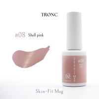 TRONC トロン スキンフィットマグ 8ml SF-08 シェルピンク