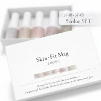 TRONC トロン スキンフィットマグ 8ml 5色セット ヌードベールコレクション