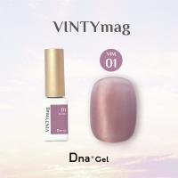 ●Dna Gel VINTYmag ヴィンティーマグ 5g VIM01 ララバイ