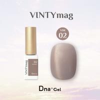●Dna Gel VINTYmag ヴィンティーマグ 5g VIM02 メモワール