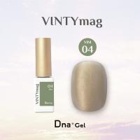 ●Dna Gel VINTYmag ヴィンティーマグ 5g VIM04 フラン