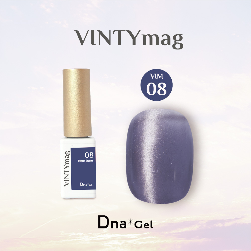 ●Dna Gel VINTYmag ヴィンティーマグ 5g VIM08 タイムチューン