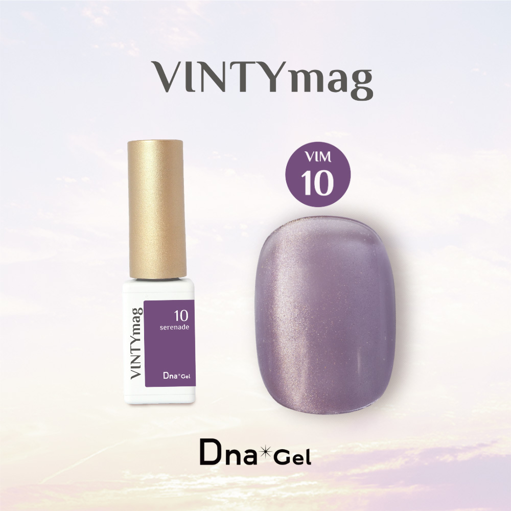 ●Dna Gel VINTYmag ヴィンティーマグ 5g VIM10 セレナーデ