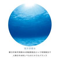 ●GROWN CARE スキンケアドレッシングミストEX 50ml×5本セット