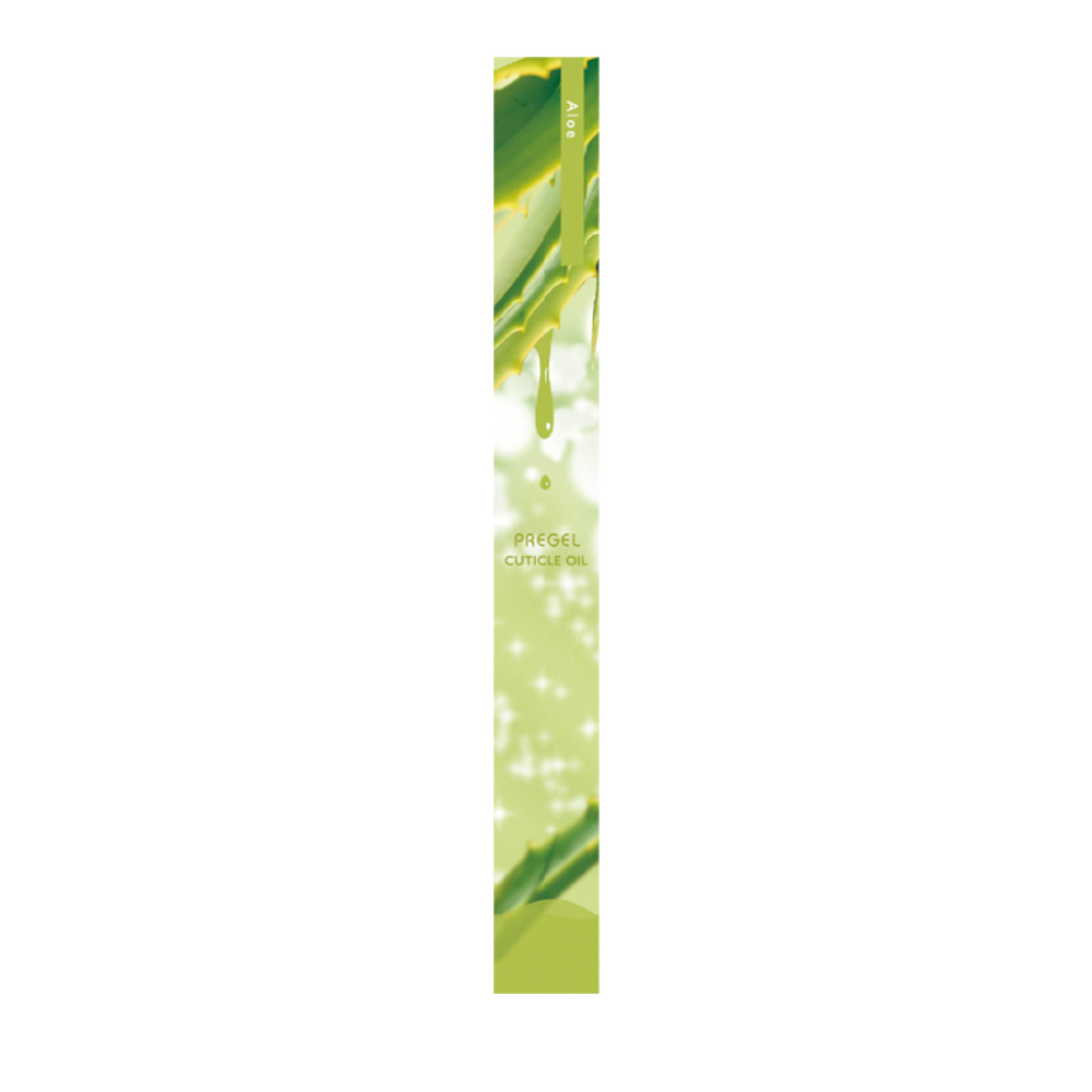 PREGEL プリジェル キューティクルオイル 2.5ml アロエ PGOIL0001-5