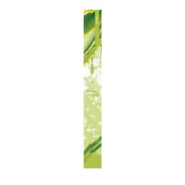 PREGEL プリジェル キューティクルオイル 2.5ml アロエ PGOIL0001-5