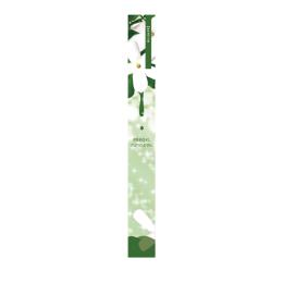 PREGEL プリジェル キューティクルオイル 2.5ml ジャスミン PGOIL0001-6