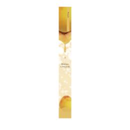 PREGEL プリジェル キューティクルオイル 2.5ml ピーチ PGOIL0001-7