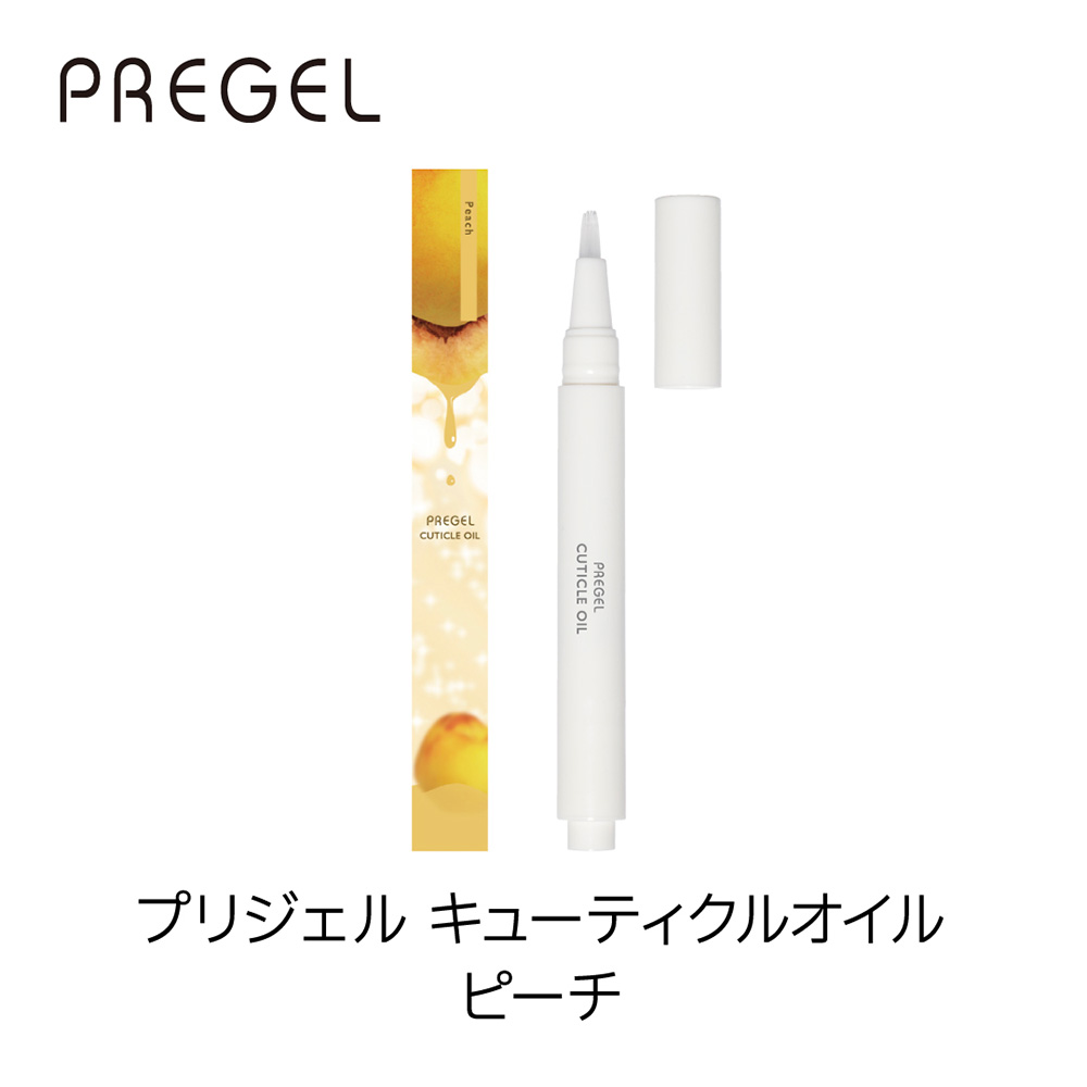 PREGEL プリジェル キューティクルオイル 2.5ml ピーチ PGOIL0001-7