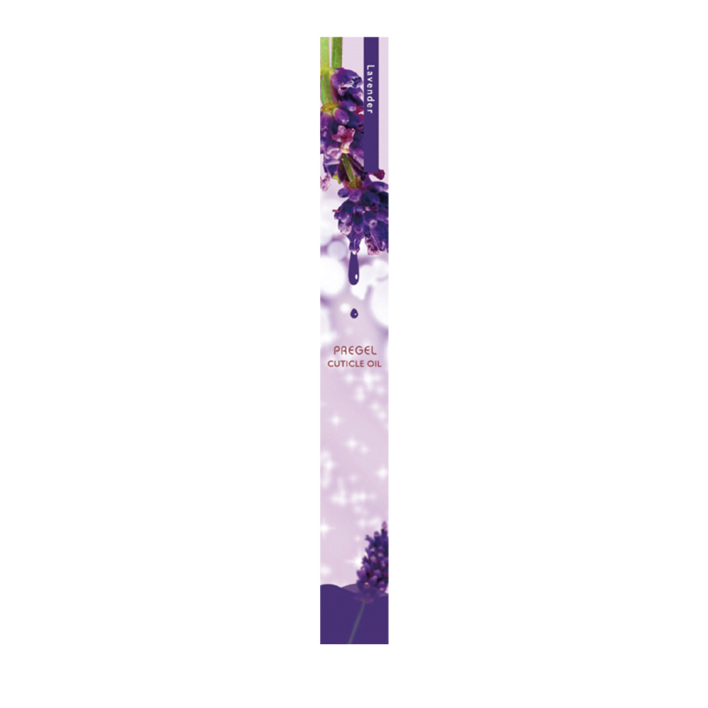 PREGEL プリジェル キューティクルオイル 2.5ml ラベンダー PGOIL0001-8