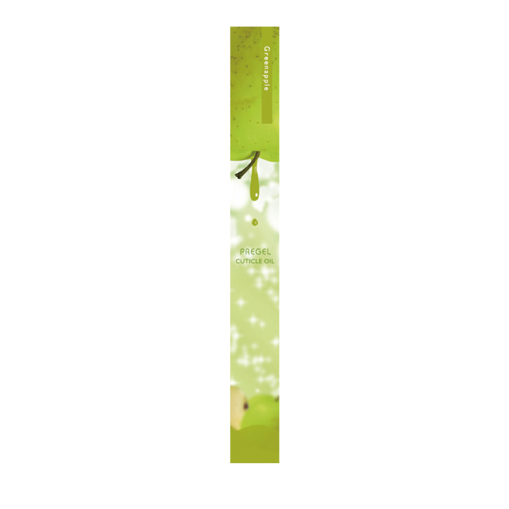 PREGEL プリジェル キューティクルオイル 2.5ml グリーンアップル PGOIL0001-9