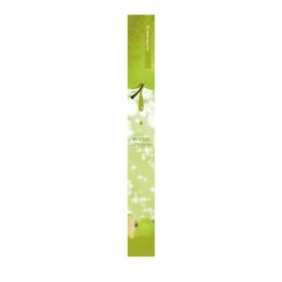 PREGEL プリジェル キューティクルオイル 2.5ml グリーンアップル PGOIL0001-9