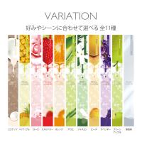 PREGEL プリジェル キューティクルオイル 2.5ml グリーンアップル PGOIL0001-9