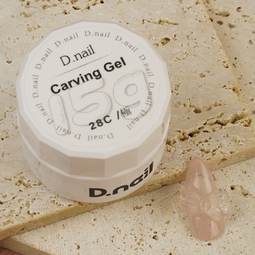 D.nail 極カービングジェル 15g 28C クリア #7021