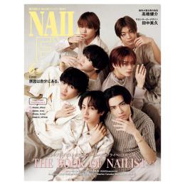 ■NAIL EX 2025/6月号