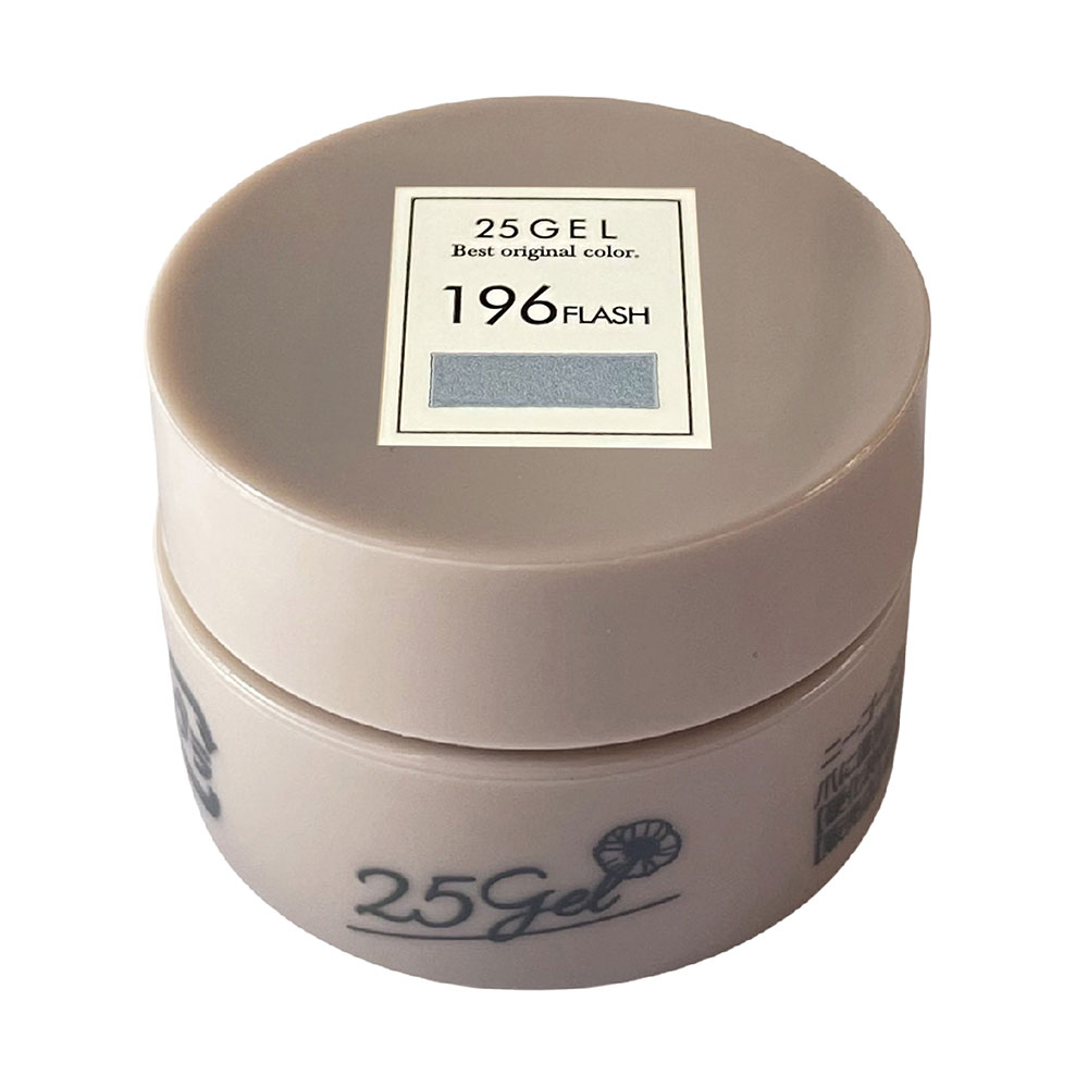 ■25GEL カラージェル 2.5g 196FLASH
