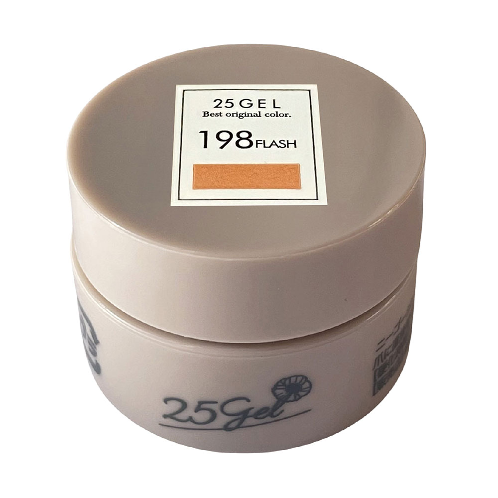 ■25GEL カラージェル 2.5g 198FLASH