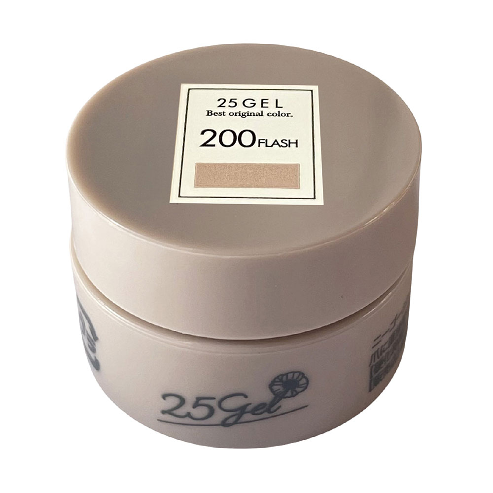■25GEL カラージェル 2.5g 200FLASH