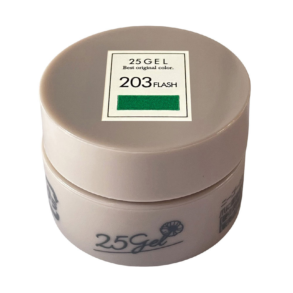 ■25GEL カラージェル 2.5g 203FLASH