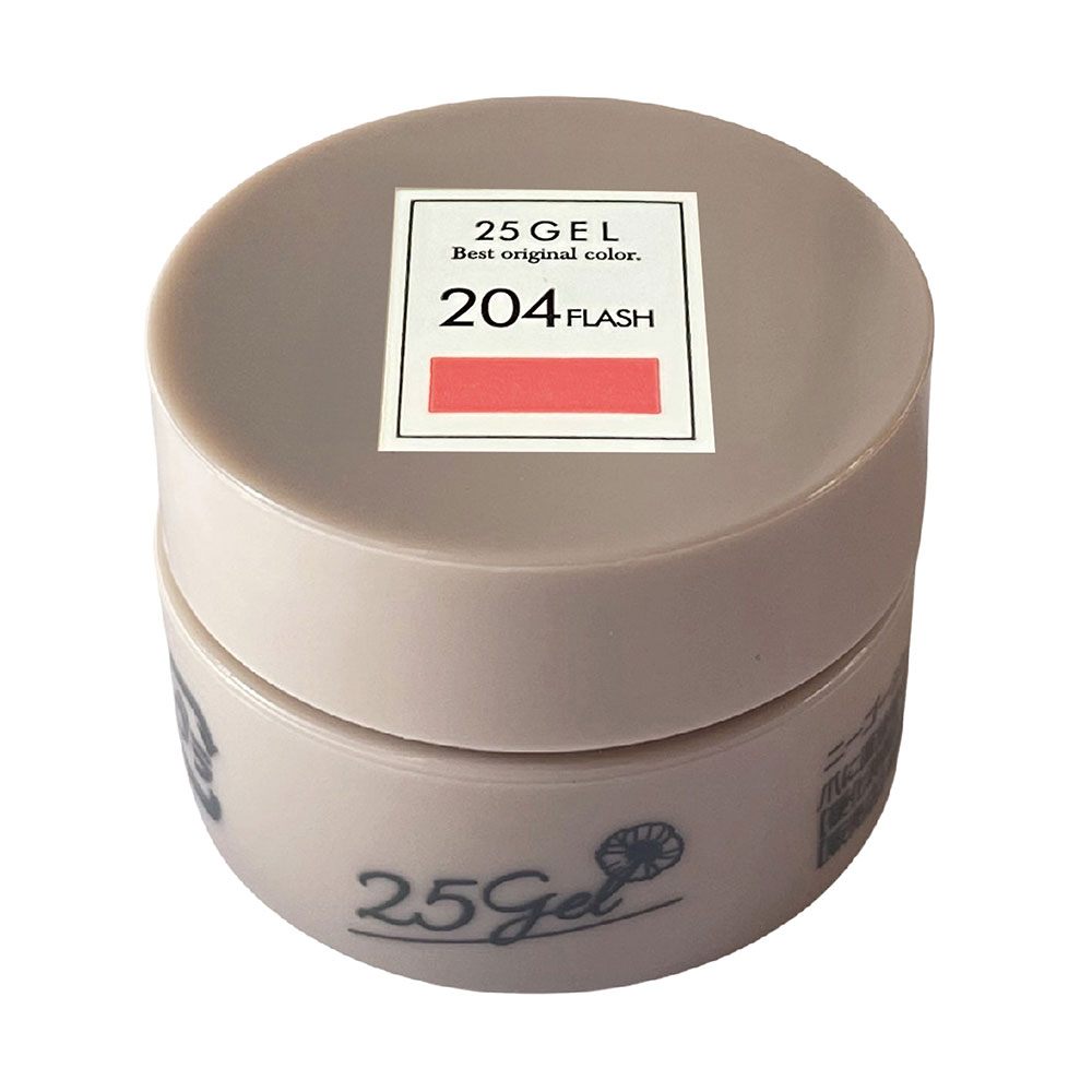 ■25GEL カラージェル 2.5g 204FLASH