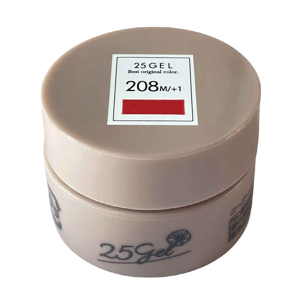 ■25GEL カラージェル 2.5g 208M/+1