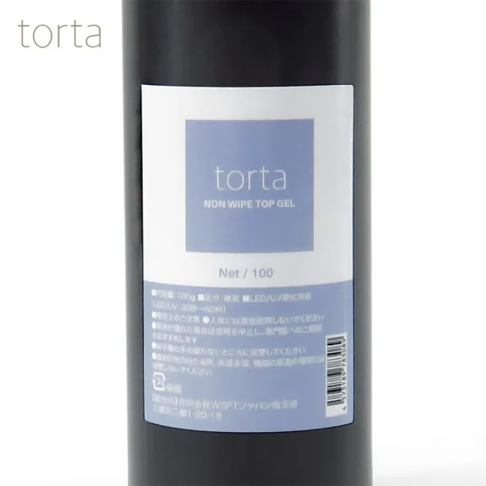 WSPT JAPAN トルタ ノンワイプトップジェル 100g 青みトップ TGC2215